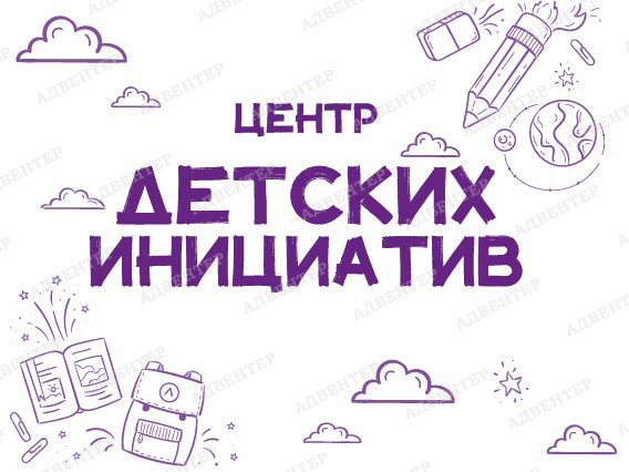 цди