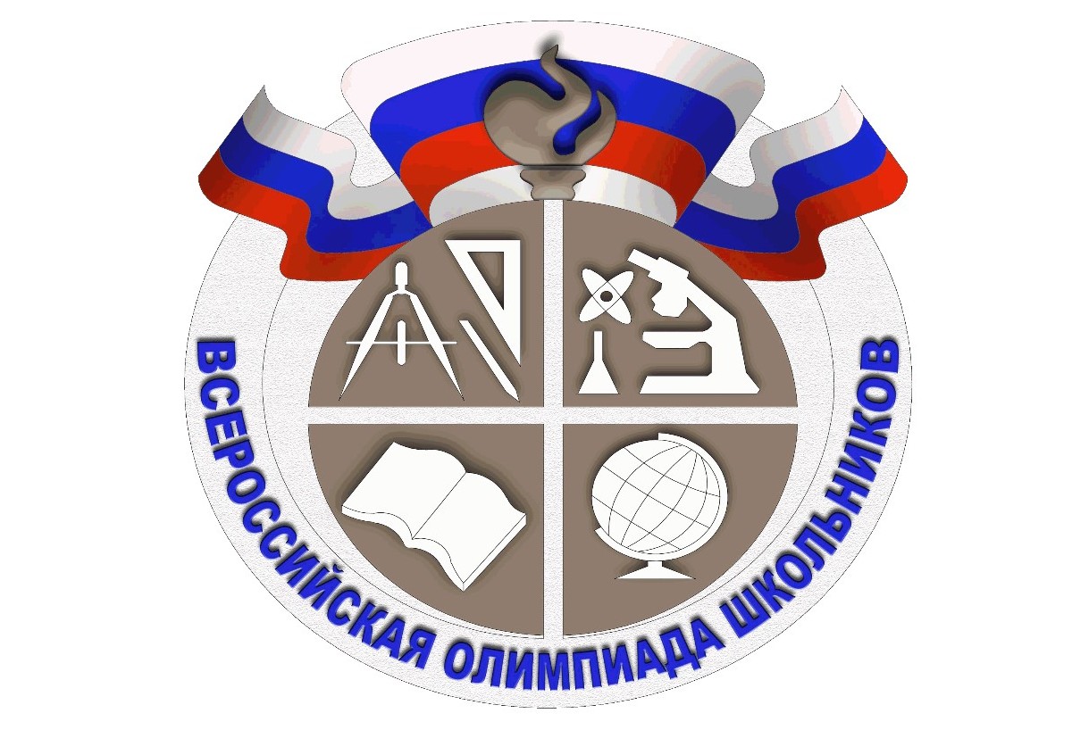 всош всош