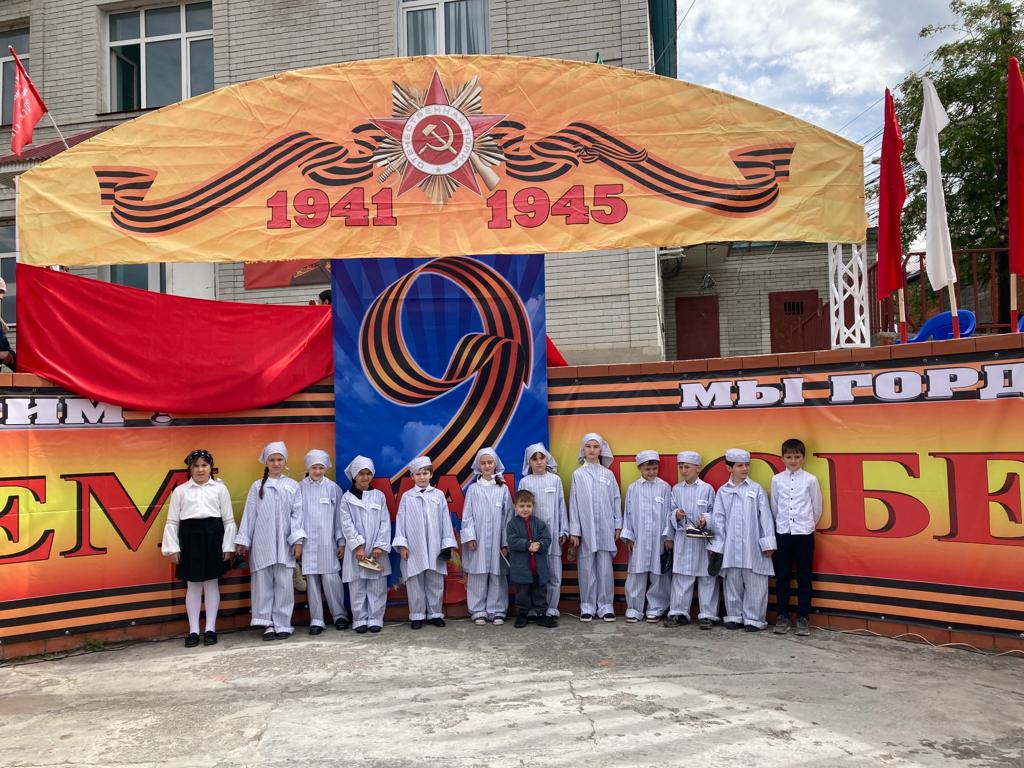 День победы. Бессмертный полк.