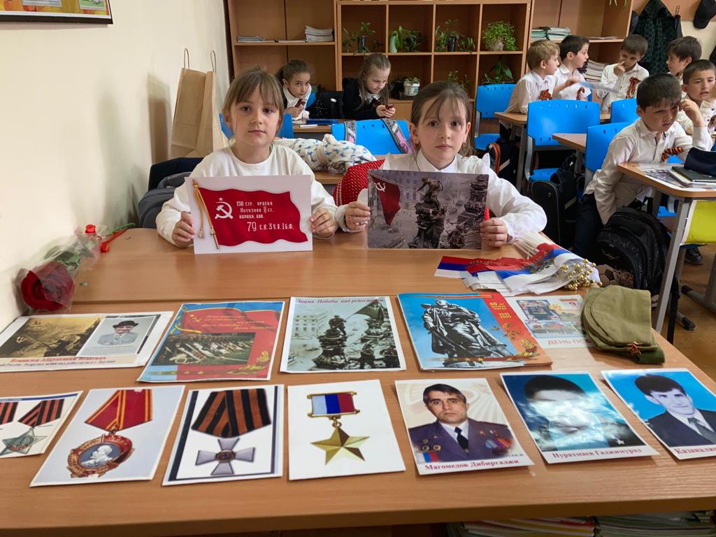 День победы. Бессмертный полк.