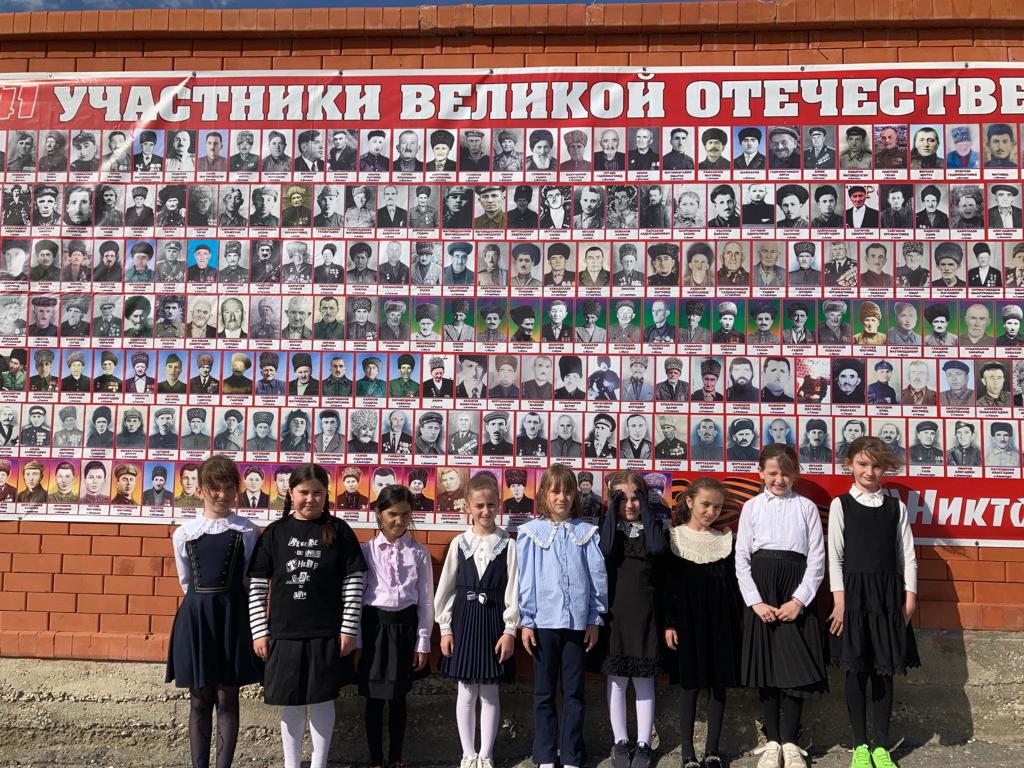 День победы. Бессмертный полк.