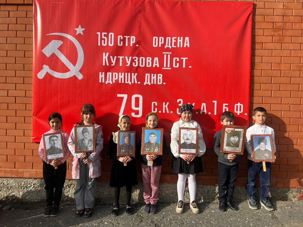 День победы. Бессмертный полк.