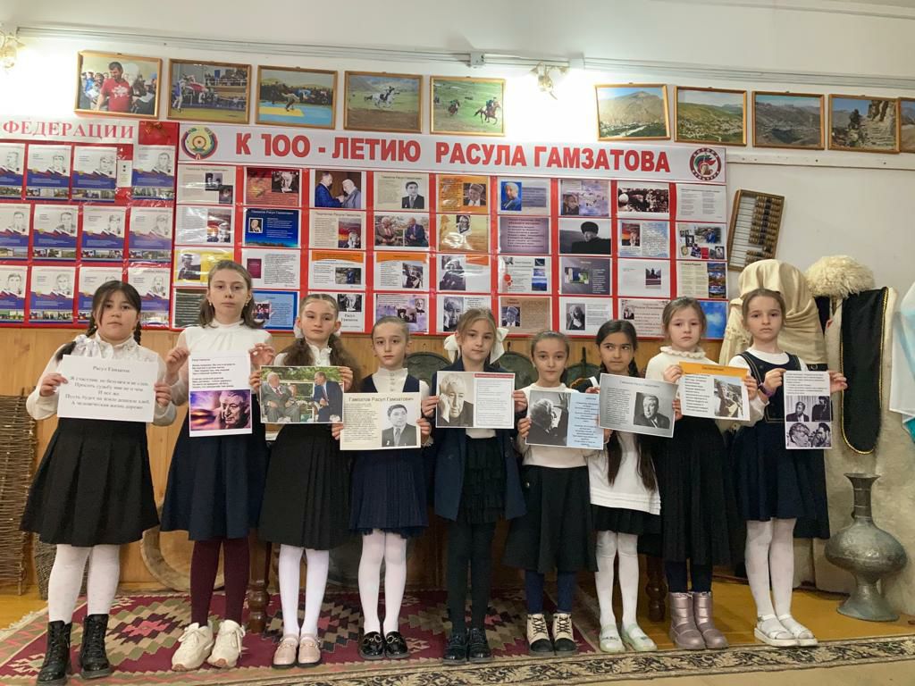 к 100-летию Расула Гамзатова