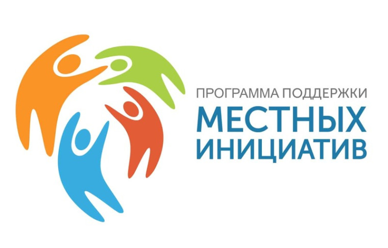Объявление.